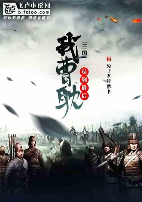 试镜机会