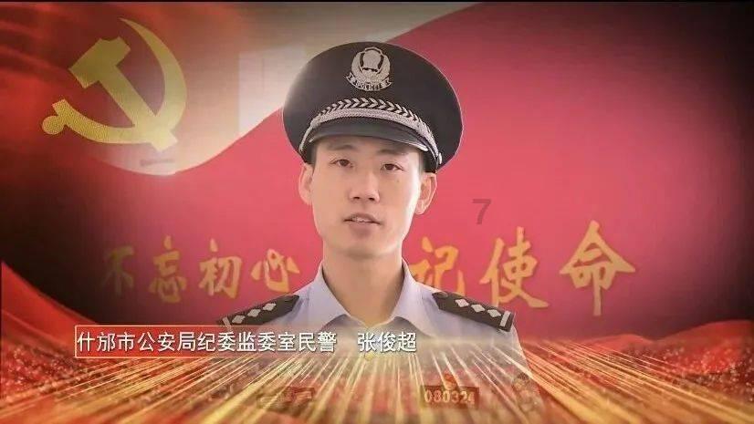 排骨汤加什么材料好游戏画面